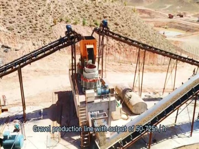دلو غربال محطم للفحم في الأردن