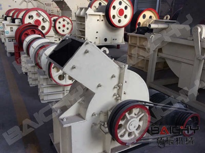New Technology Of Jaw Crusher 