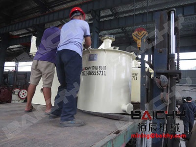 الصين آلة الضغط الهيدروليكي على شكل H المصنعين