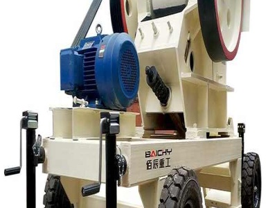 vertical combination crusher china max output 20 mm