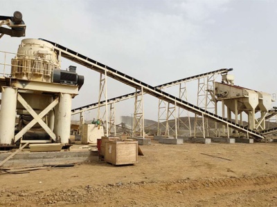 sulphur grinding mill from germany 