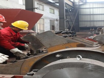Cement Raw Material Crusher 