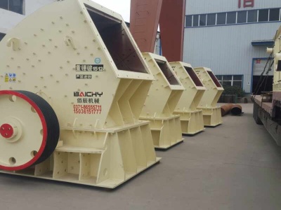 kaolin processing plant machines supplier 