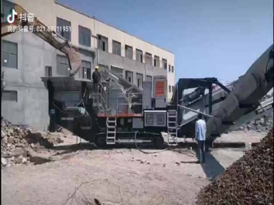 Portable Used Stone Crusher For Sale 